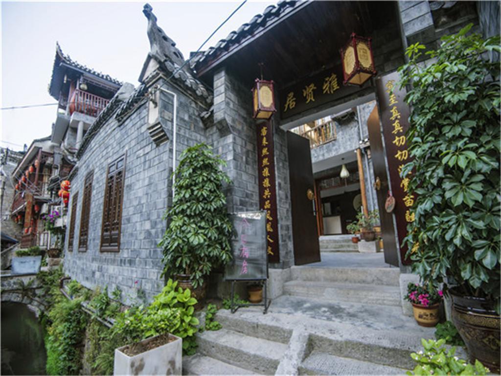Oriental Inn Phoenix Puyuan Branch Fenghuang Exteriör bild