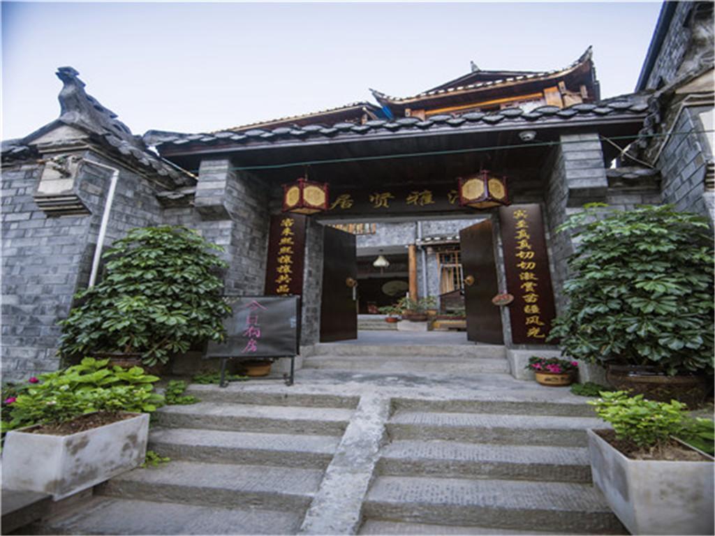 Oriental Inn Phoenix Puyuan Branch Fenghuang Exteriör bild